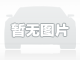 樹(shù)立安全價(jià)值新標(biāo)準(zhǔn)，奕澤IZOA家族領(lǐng)潮上市！
