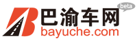 重慶汽車(chē)網(wǎng)