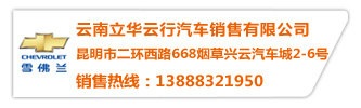 點擊進入
