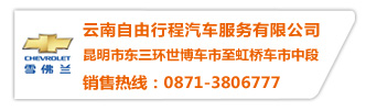 點擊進入