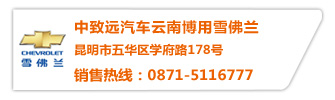 點擊進入