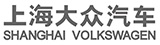 上海大眾汽車專欄