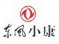 東風風神