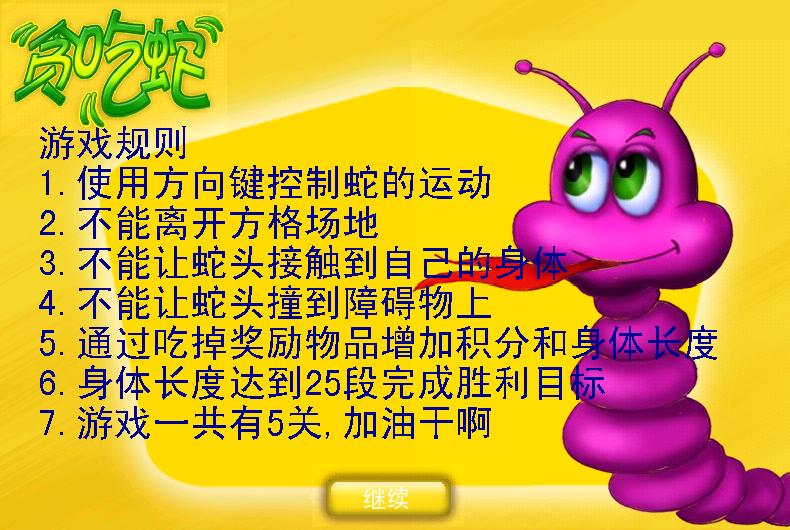 首臺斯巴魯翼豹STI來渝