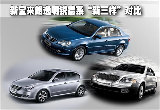 一批眾泰2008現(xiàn)車到達重慶4S店
