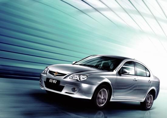 一批眾泰2008現(xiàn)車到達重慶4S店