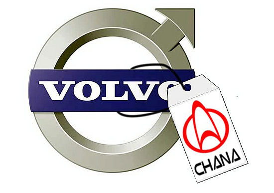 百事達(dá)金秋送禮 愛麗舍世嘉現(xiàn)車已到