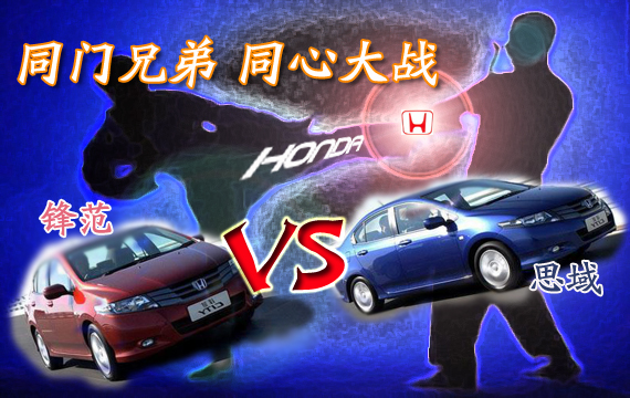 百事達金秋送禮 愛麗舍世嘉現(xiàn)車已到