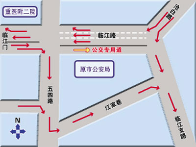 百事達(dá)東風(fēng)本田黃金月獻(xiàn)思域VTI特價(jià)車