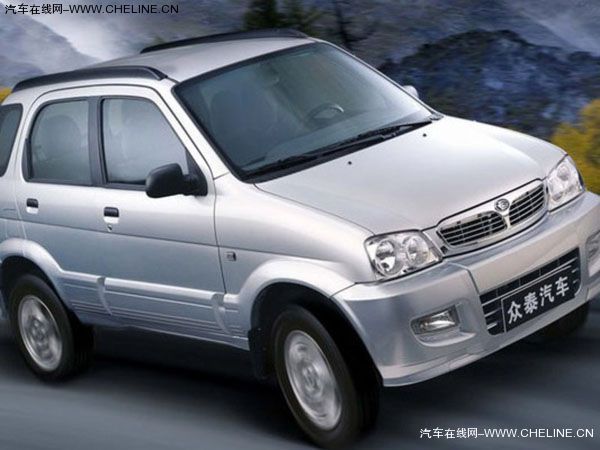 一批眾泰2008現(xiàn)車到達重慶4S店